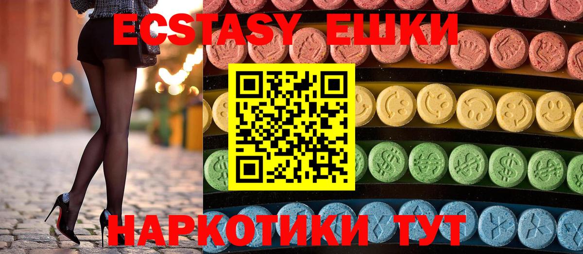 Cocaine Туймазы
