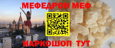 гашишное масло Кинель