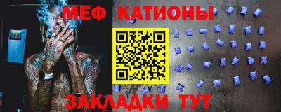МДПВ Кингисепп