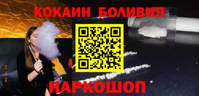 кокс Кандалакша