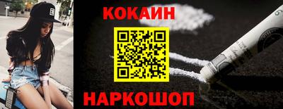 ешки Кимры