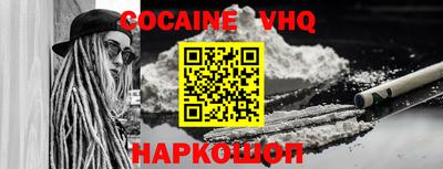 кокс Кандалакша