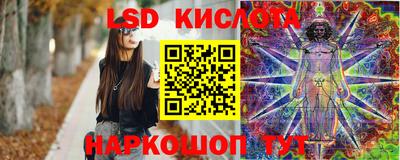 MDMA Камышлов