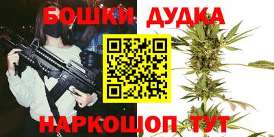 кокс Канаш