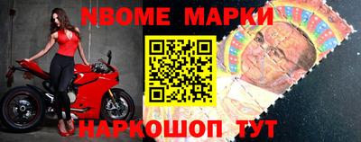 ешки Кимры