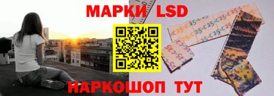 кокс Канаш