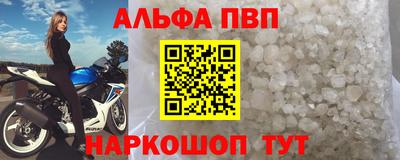 MDMA Камышлов