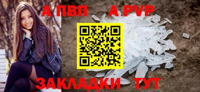 MDMA Камышлов