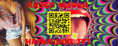MDMA Камышлов