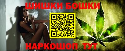 MDMA Камышлов