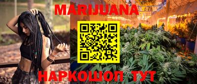 кокс Канаш