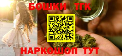 кокс Канаш