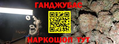 кокс Кандалакша