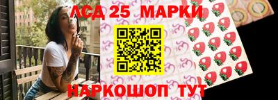 кокс Кандалакша