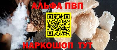 кокс Канаш