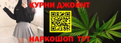 кокс Кандалакша