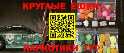 МДПВ Кингисепп