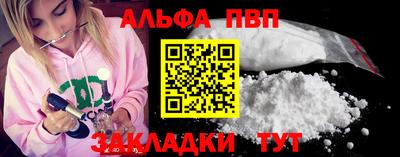 кокс Канаш