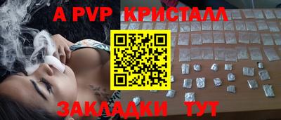 кокс Кандалакша