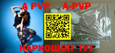 ешки Кимры