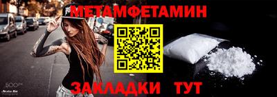 кокс Кандалакша