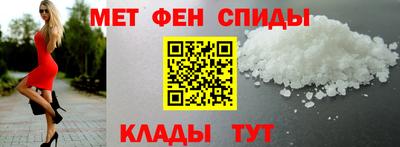 ешки Кимры