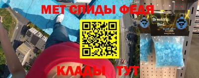 кокс Канаш