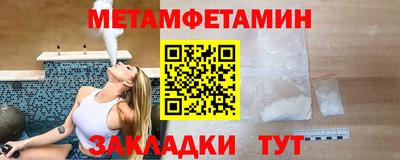кокс Кандалакша