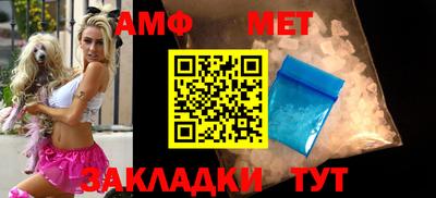 кокс Канаш