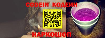 MDMA Камышлов