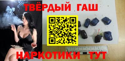 кокс Кандалакша