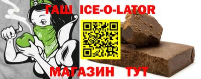 MDMA Камышлов
