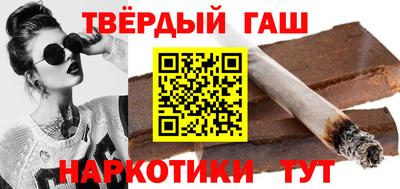 MDMA Камышлов