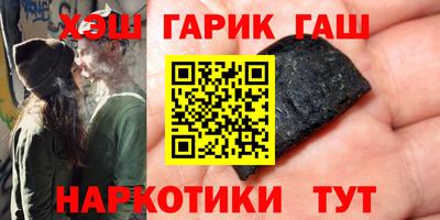 кокс Кандалакша