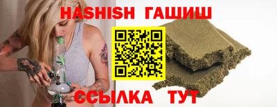 MDMA Камышлов