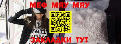 кокс Кандалакша