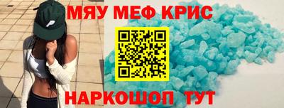 кокс Кандалакша