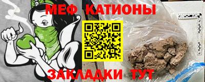 кокс Канаш