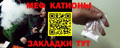 кокс Канаш